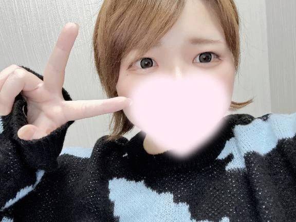 ほのみがパワーチャージしてあげる❤︎