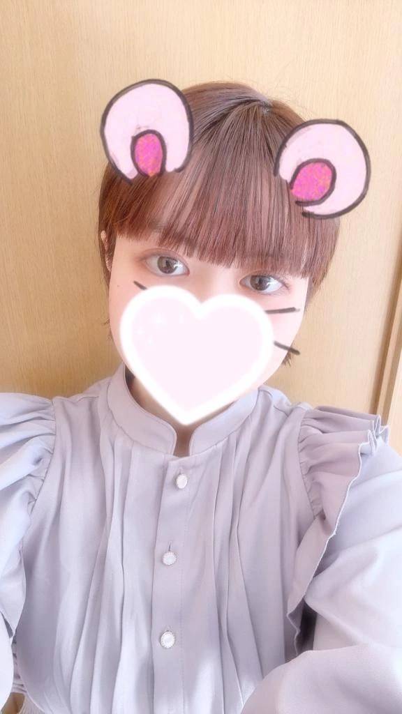 🈳〜18時まで！✨️