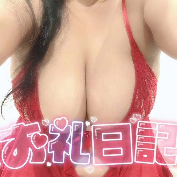 💌1214/17:00-ヒルズホテル505のお兄さん🤍