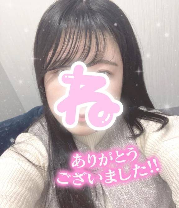 ♡ ありがと ♡