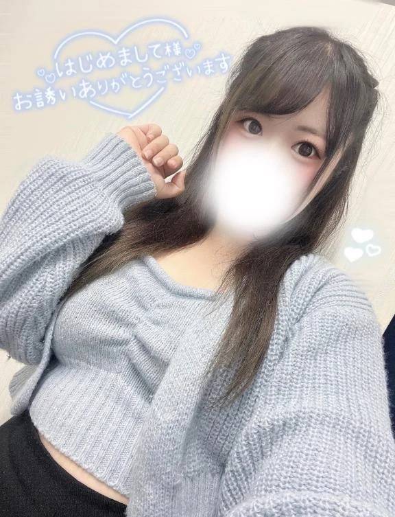 🩵お礼日記🩵