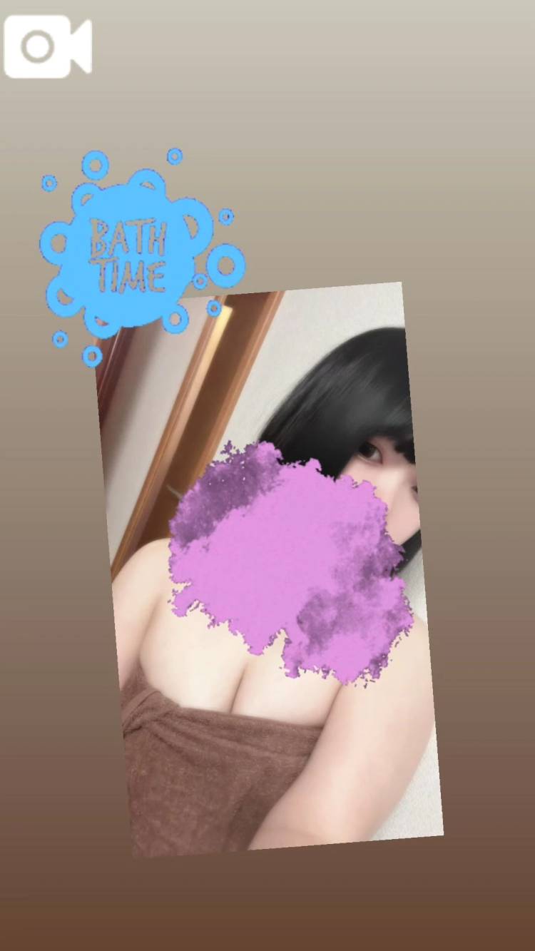 🛀今日から🛀