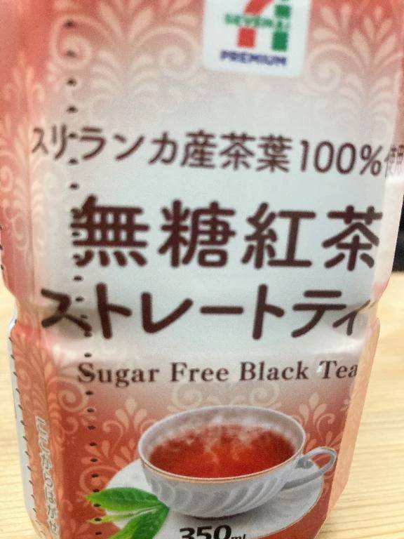 出勤しました♡