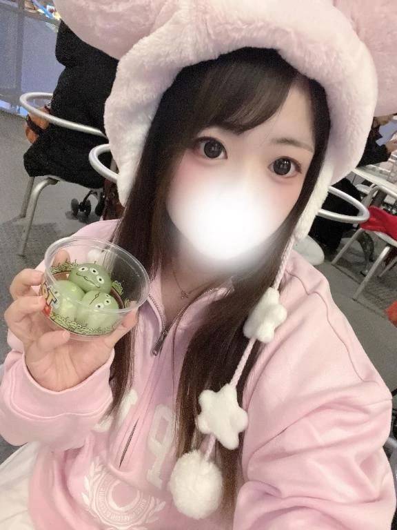 明日18時より🩷