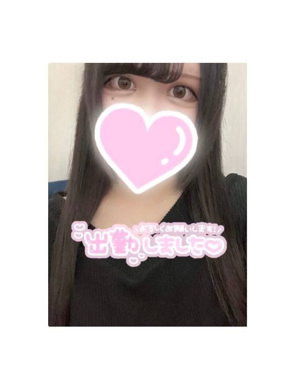 空っぽにし隊🙋🏻‍♀️💕