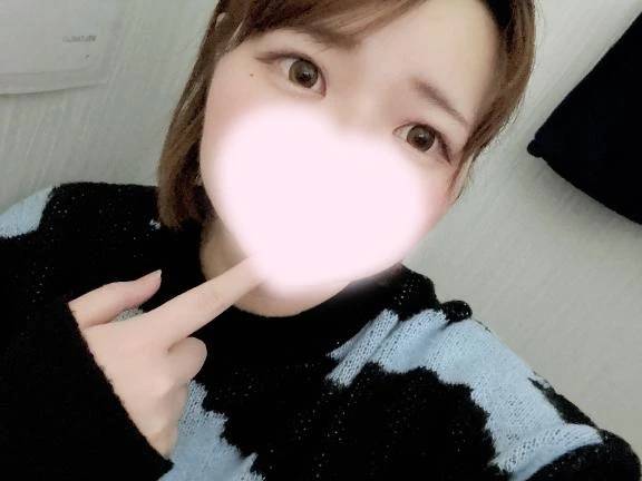 あったかくない❓