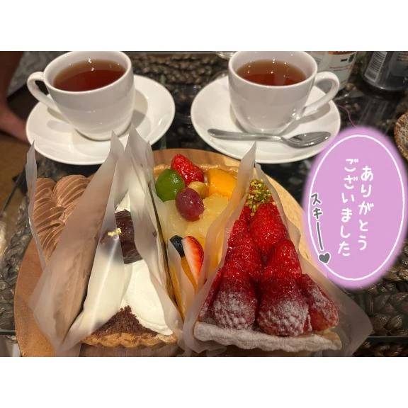 良いこと悪いこと