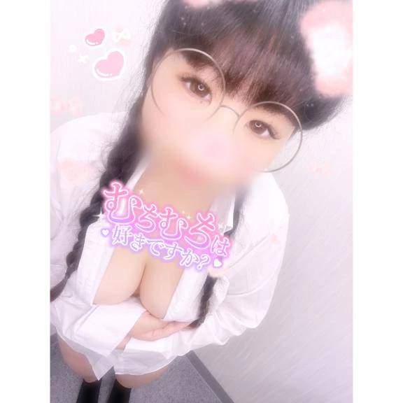 います‼️‼️‼️