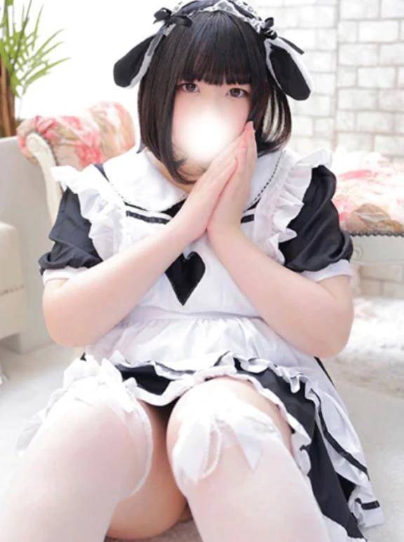 見て見て〜！！