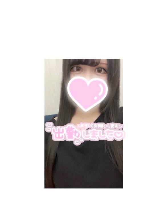 えちえちしよお🫶🏻///