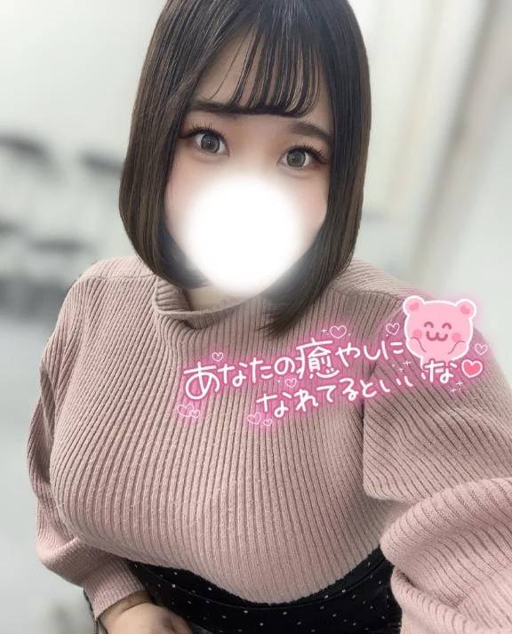 ギューってあったまろ？🧡🥰