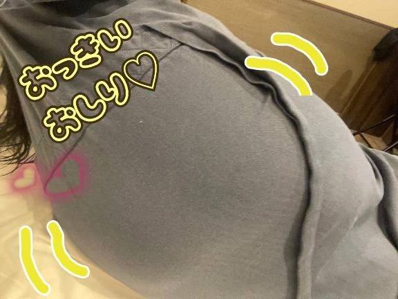 聖なる夜に性なることしよ？🎄