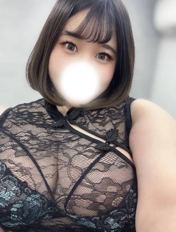 一緒にスッキリしちゃお🩵🍼