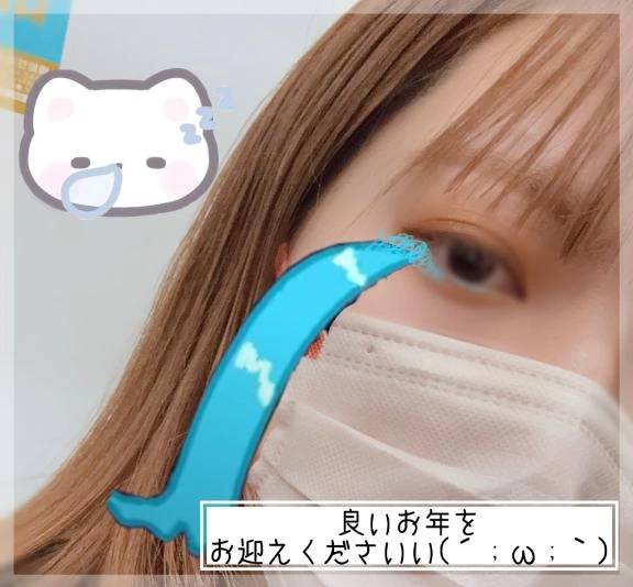 出たかった！！！