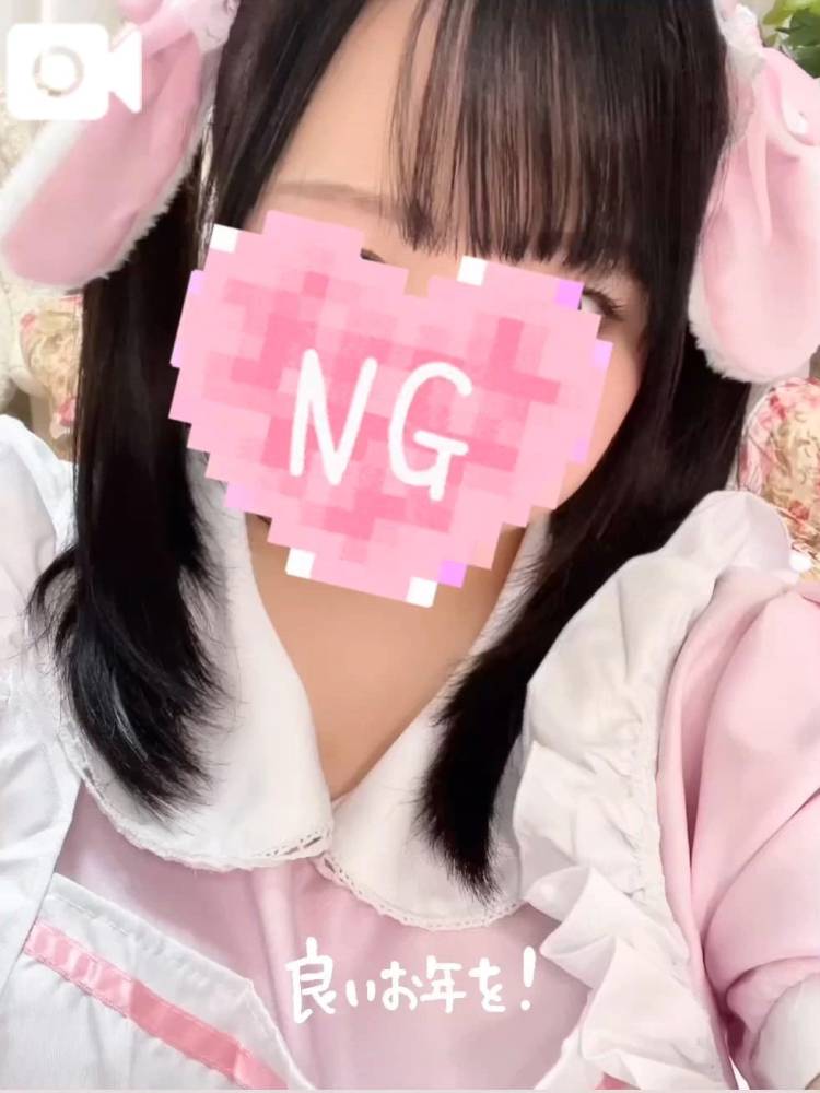 ☁️ありがとう2025☁️