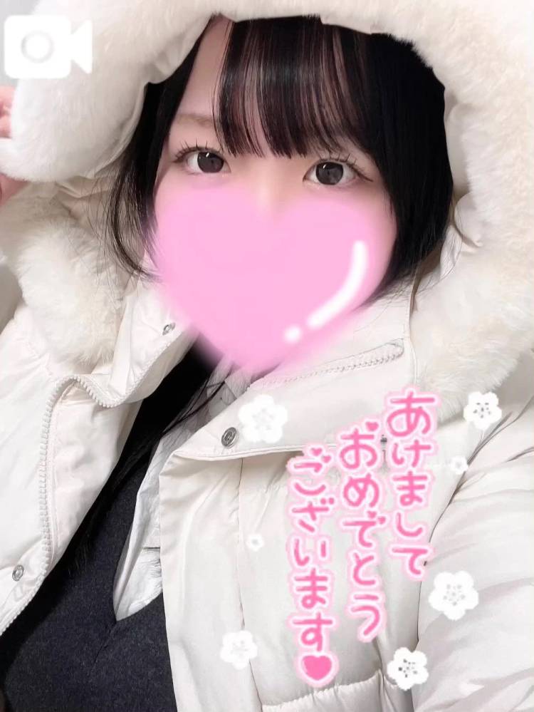 ☁️おめでとう2026☁️