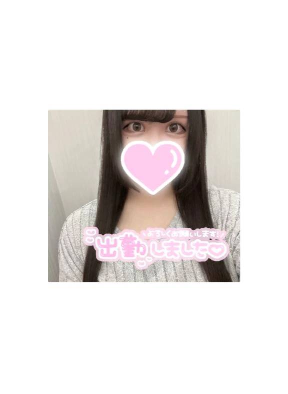 ご奉仕屋さん🎀🪄︎︎🫧