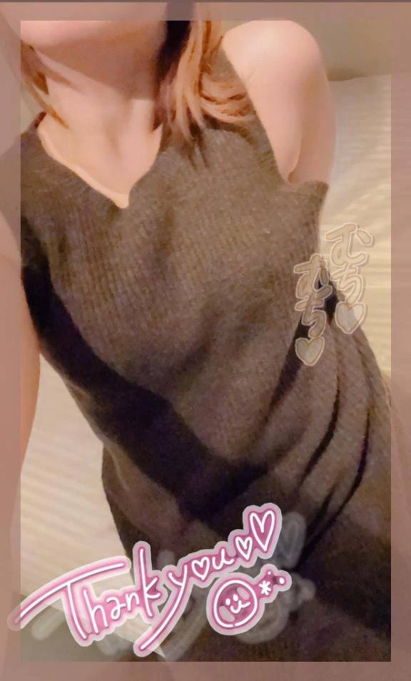 (○´ｰ`○)アリガトウ…！