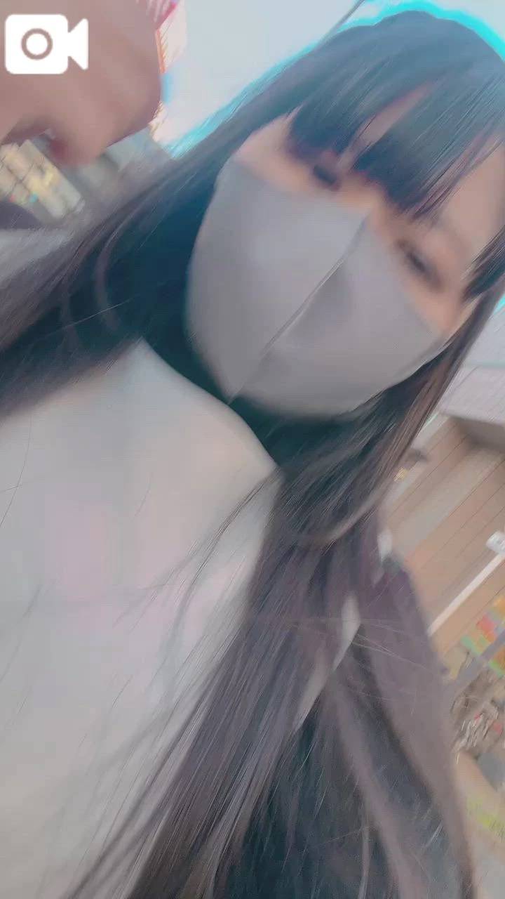 いつもと違う…！