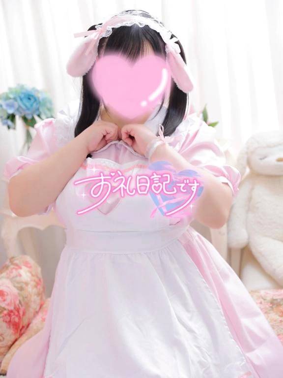 ☁️1.5 リオス3 O様☁️