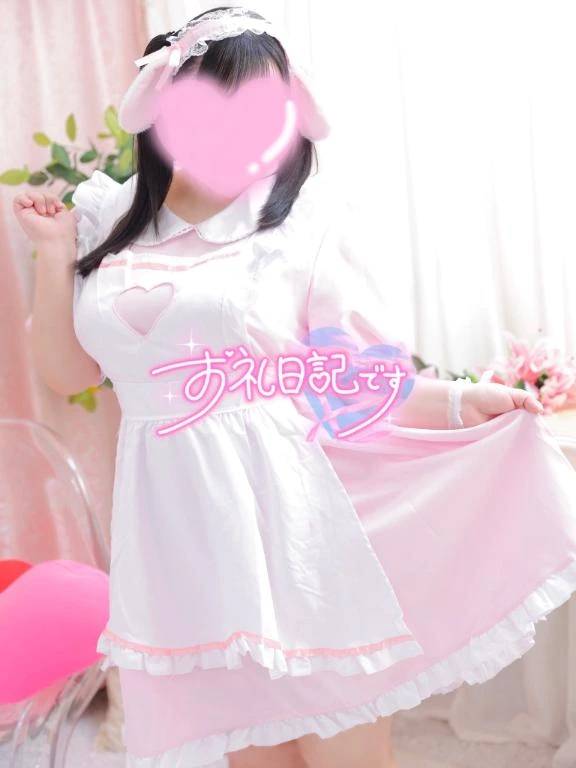 ☁️1.6 サン S様☁️