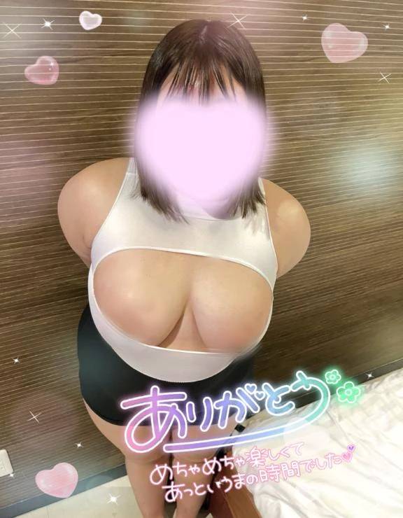 真冬なのに沢山汗かいたね🩵💌