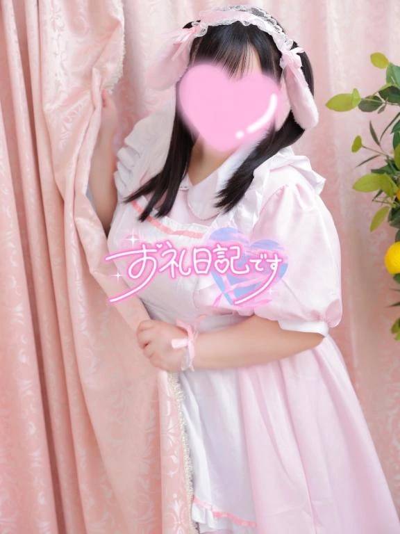 ☁️1.8 ビックス T様☁️