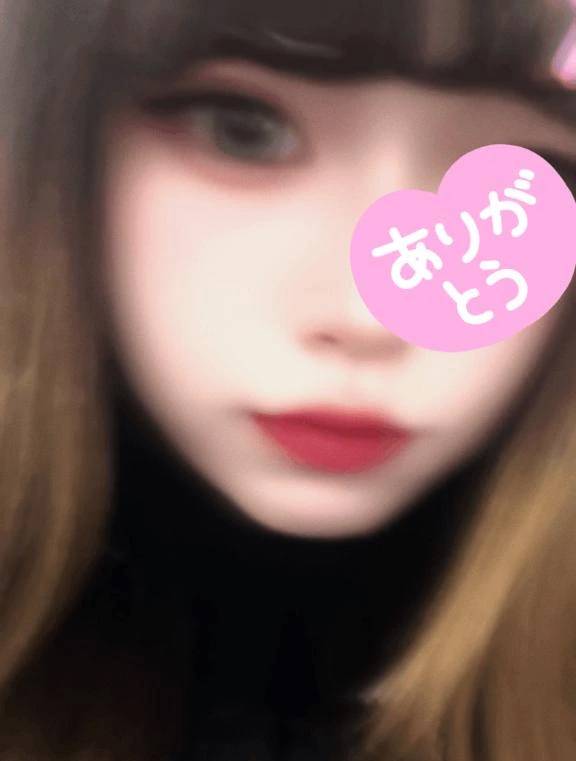 いっぱい寝た🥱