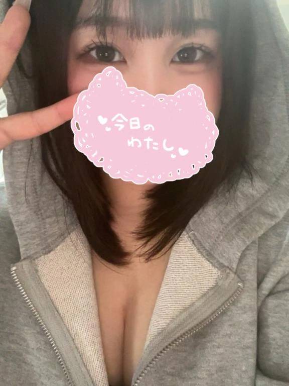 やっほー(*´ ³ `)ﾉ