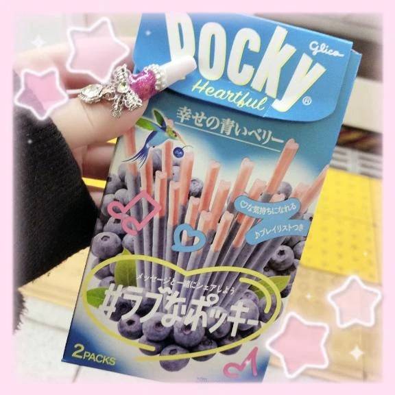 お兄さんとの時間とっても大切だよ︎🌟