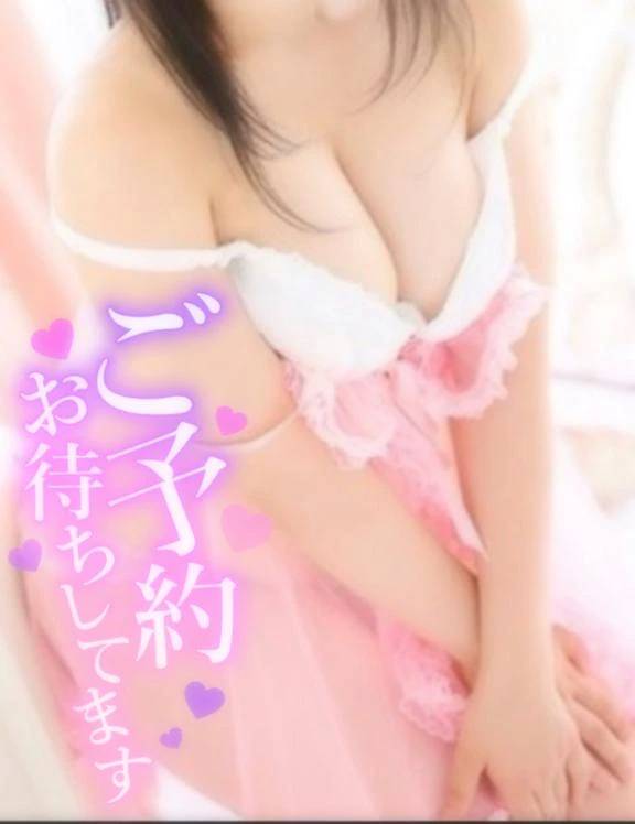 今日、明日、明後日で…呼んでほちぃな🥺