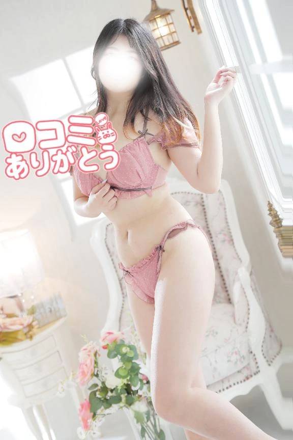 💌口コミお礼🕊