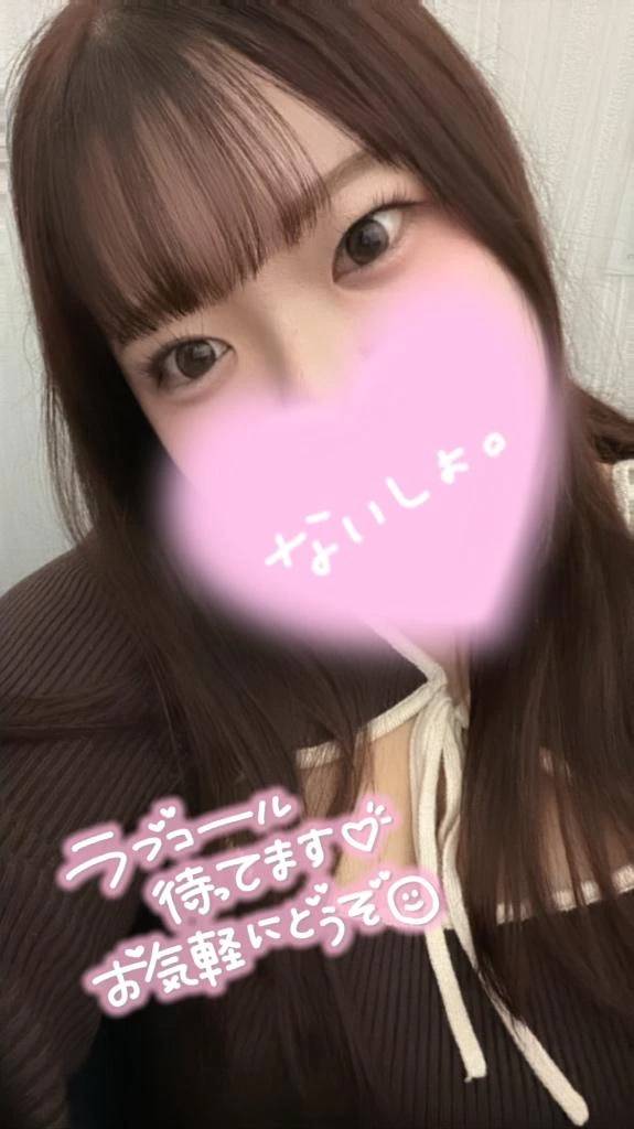 わくわくなのー！🔞🔞