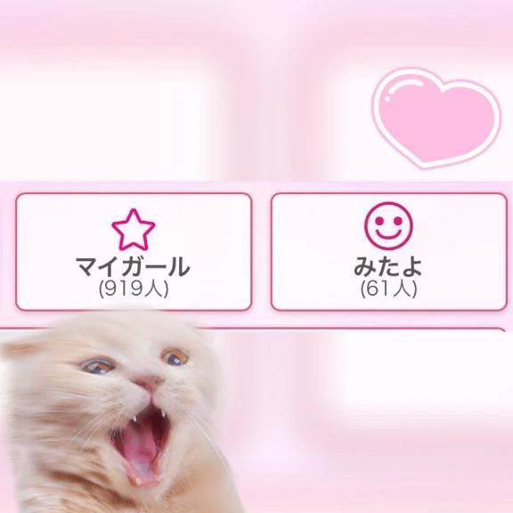 大感謝🎀‎🤍