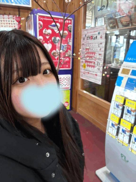 しあわせな休日♡