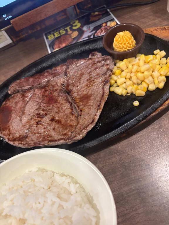 🍖