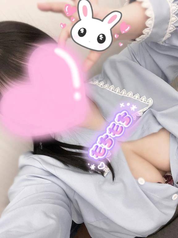 ☁️ぽかぽか☁️