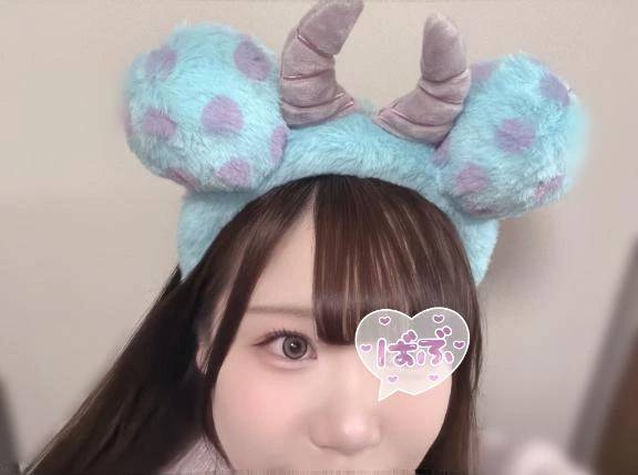 しゅっきーん！