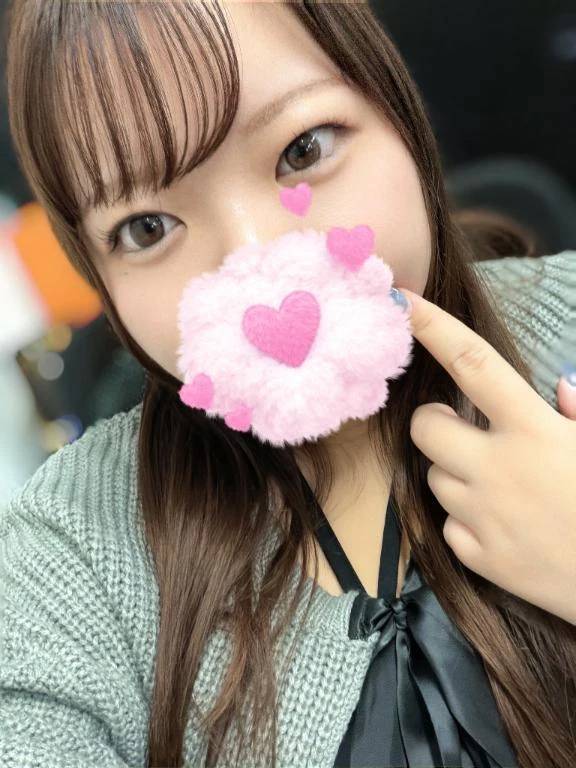 2:00過ぎからー‼️❤️‍🔥❤️‍🔥