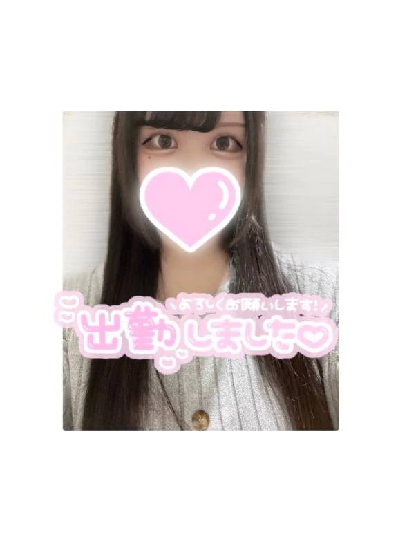 性欲満タン⛽️💕///