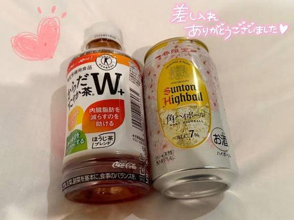 ありがとう🫶🏻‎💗戻ってます‼️