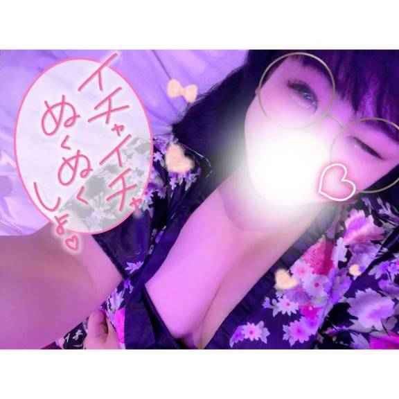 〇〇きらきら❓