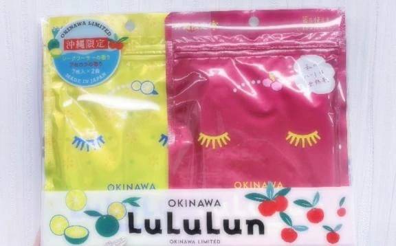 ありがとうございました🤍