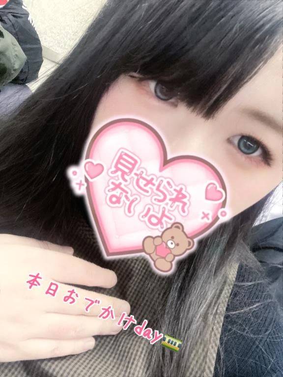 楽しむぞ🎶✨💃✨🎶