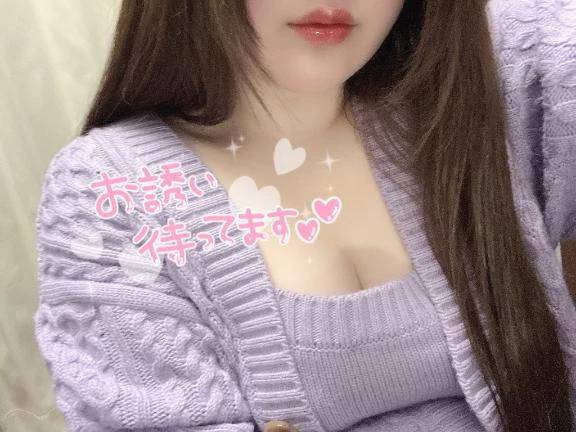 ありがとう🌸💖