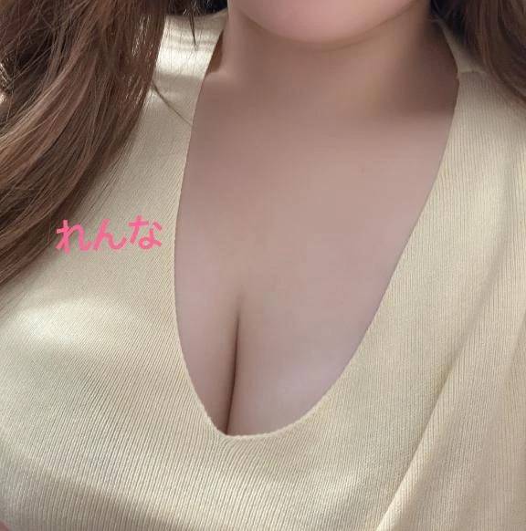 ごめんなさい😢