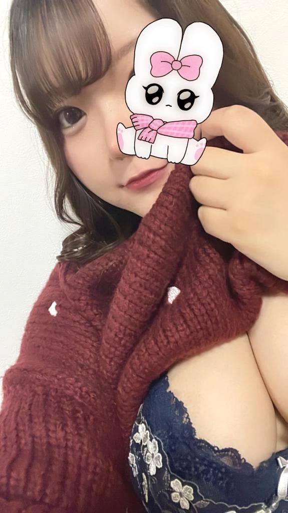 むかてり‼️ぴーわんです🙌🏻