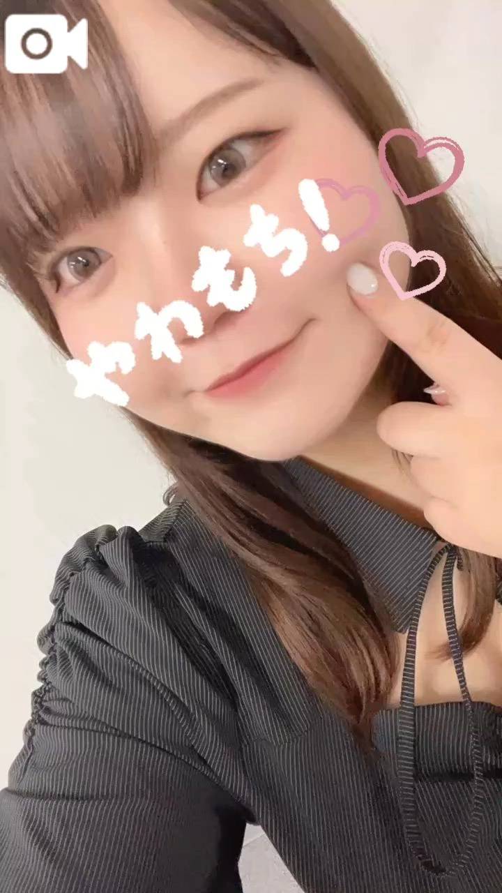 🈳2:30頃〜🐰🤍