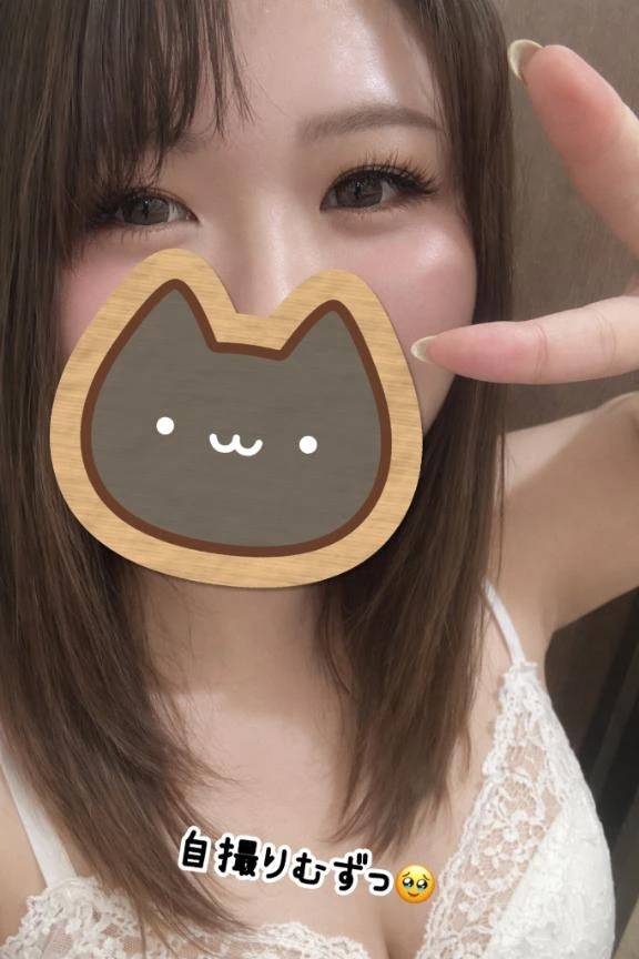 【告白】ひとりでしちゃった…/// 昨日の余韻で我慢できなくて🙈💓