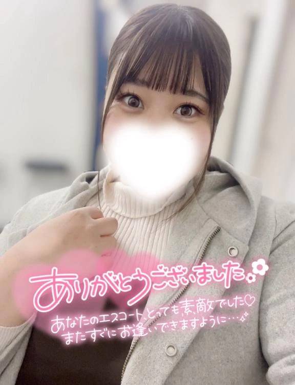 楽しかった！！💛💛